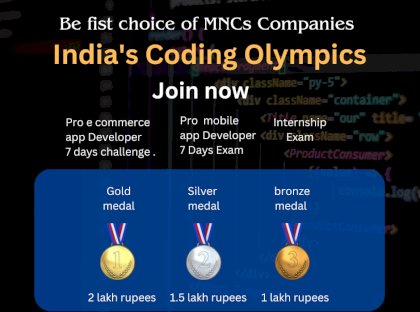 Coding Olympics -Certified Exams